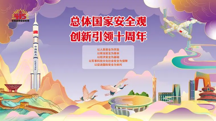 图片 图片