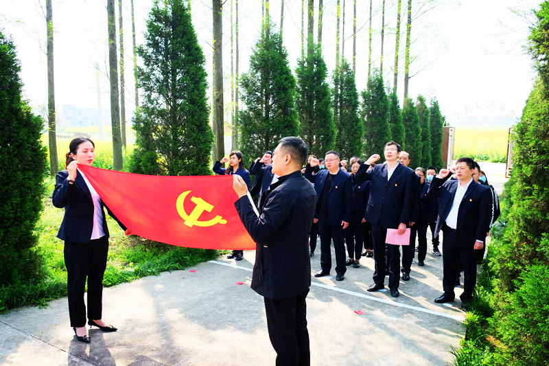 QQ图片20220402145418 QQ图片20220402145418