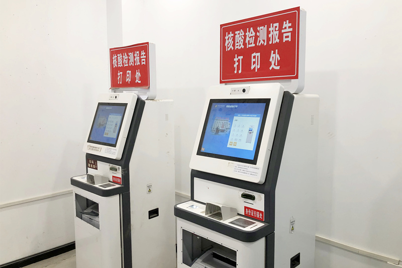 2022.1.28微信发布IMG_4383_副本.jpg 2022.1.28微信发布IMG_4383_副本.jpg