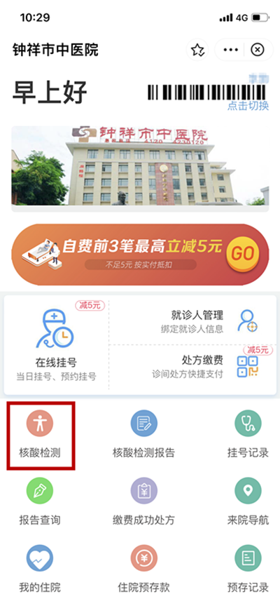 QQ图片20220129102703_副本.png QQ图片20220129102703_副本.png