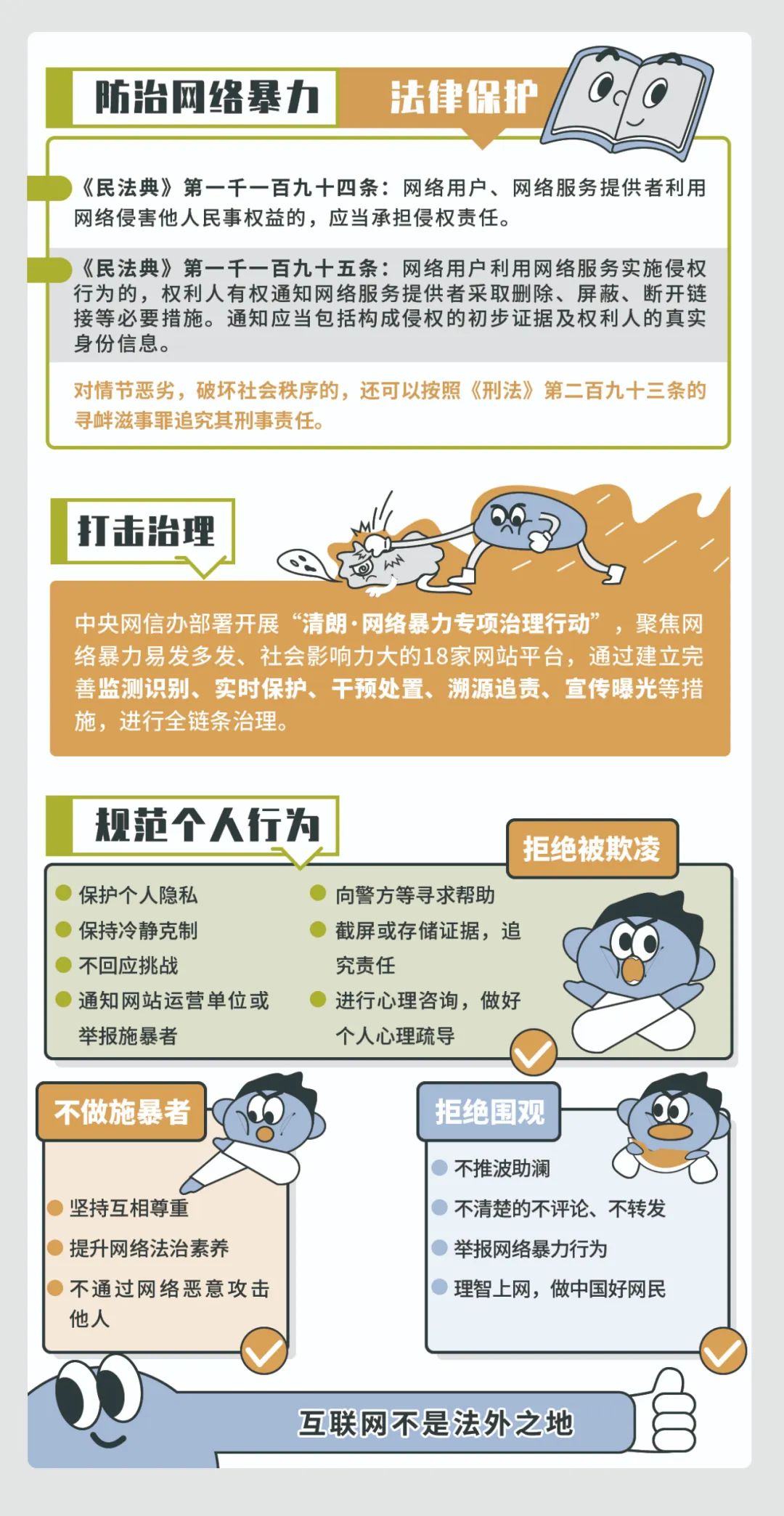 08.jpg