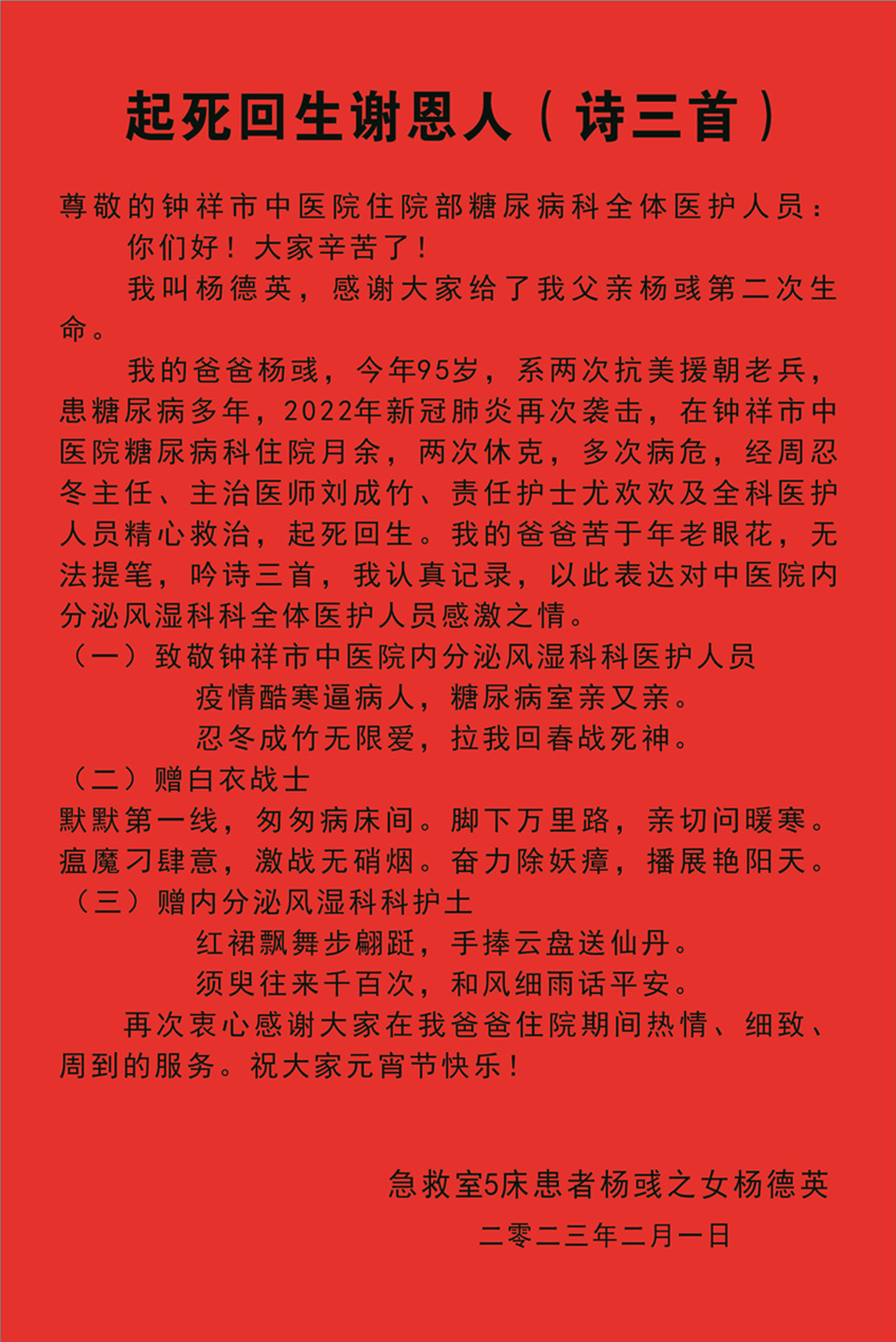 4ba94c0143e68f5358ab1c3ec98b326_副本.jpg 4ba94c0143e68f5358ab1c3ec98b326_副本.jpg