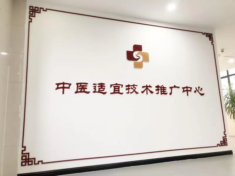 微信图片_20230425110058