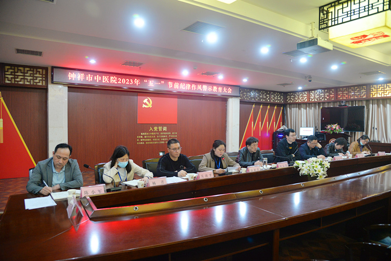 微信图片_20230428140406