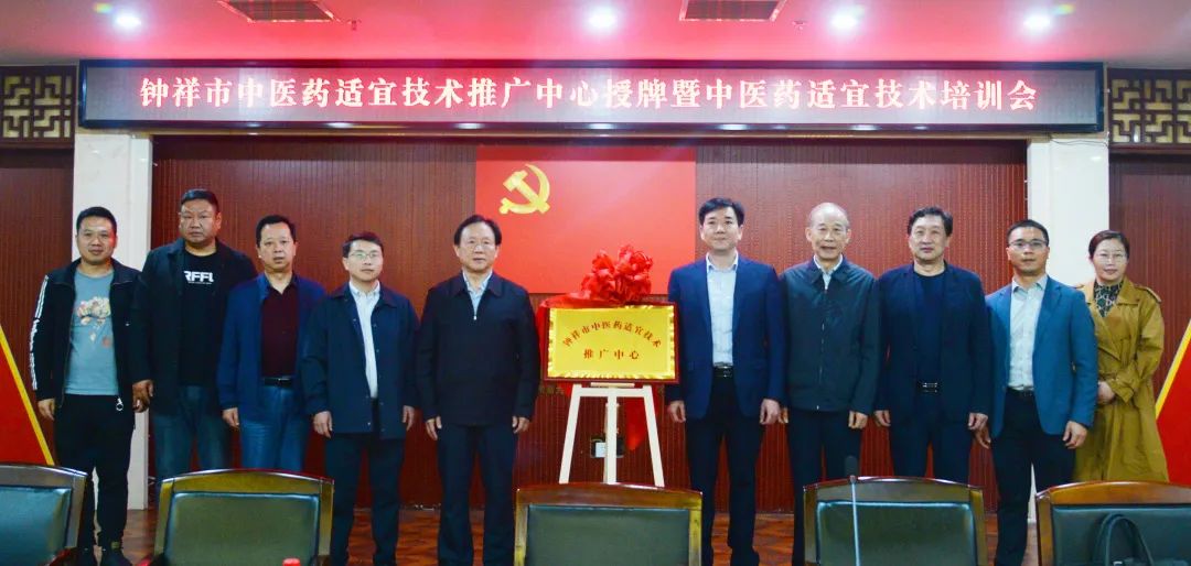 微信图片_20230509080255
