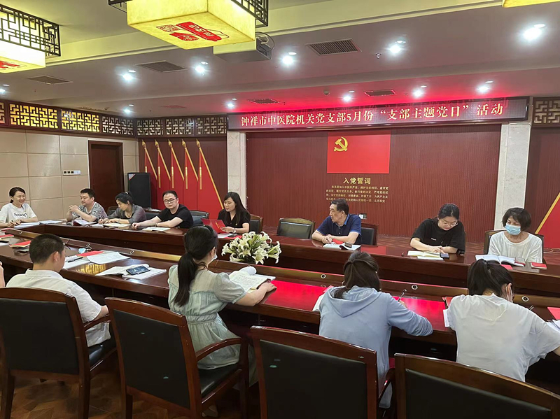 微信图片_20230522084721