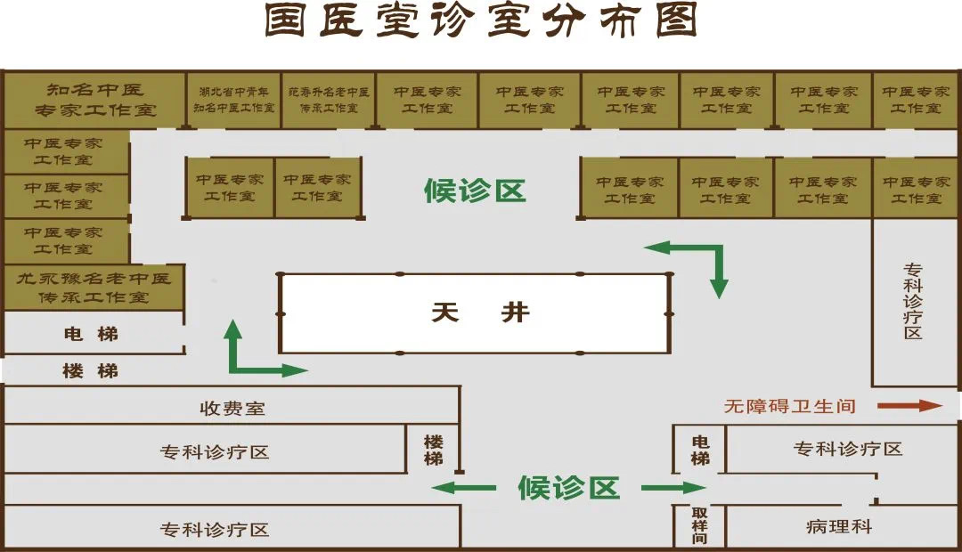 微信图片_20230522091708 微信图片_20230522091708