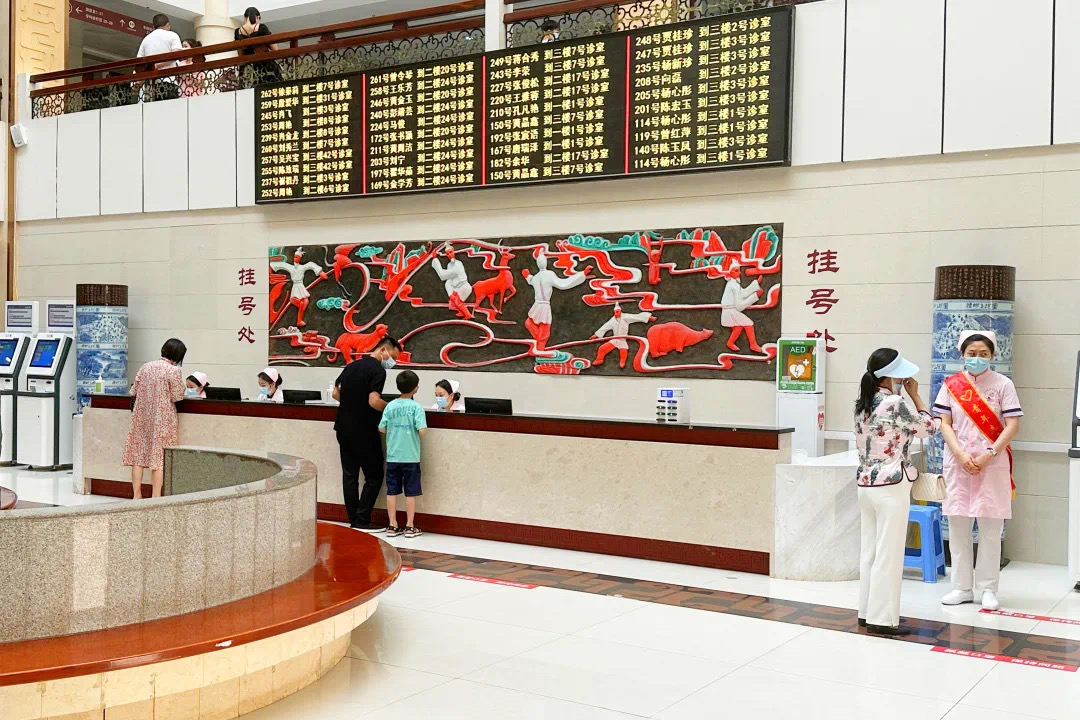 微信图片_20230522091726 微信图片_20230522091726