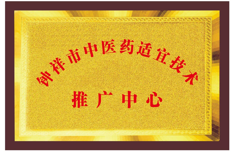 微信图片_20230522091805 微信图片_20230522091805