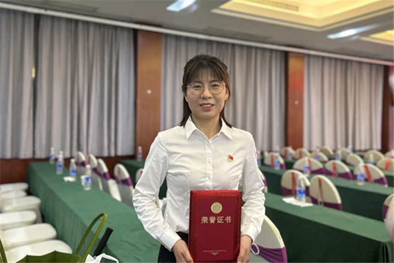 微信图片_20230526140304_副本 微信图片_20230526140304_副本