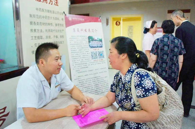 微信图片_20230524104632 微信图片_20230524104632