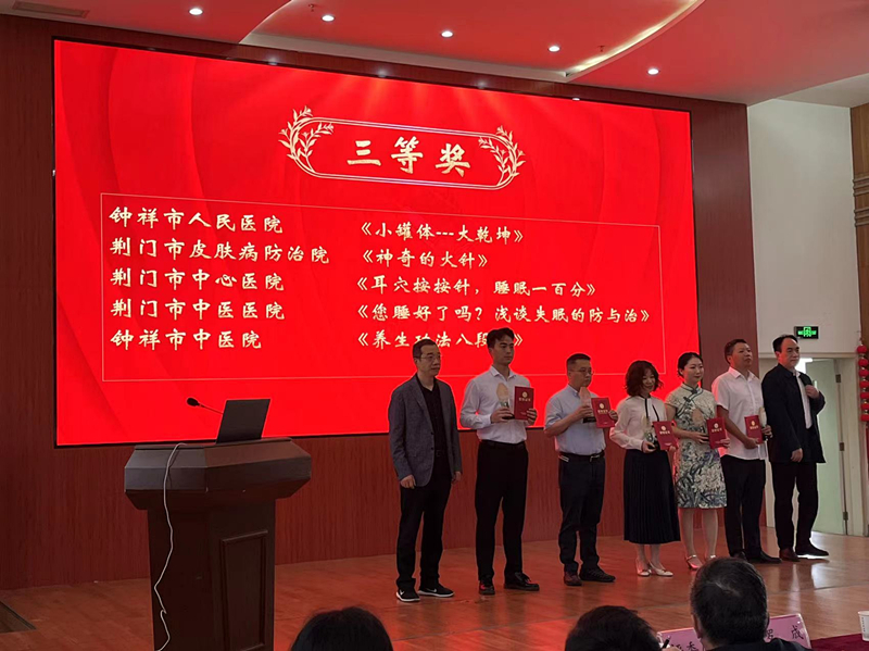 微信图片_20230530111054_副本 微信图片_20230530111054_副本