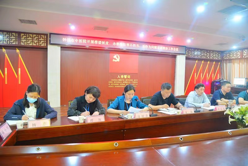 微信图片_20230602083017 微信图片_20230602083017