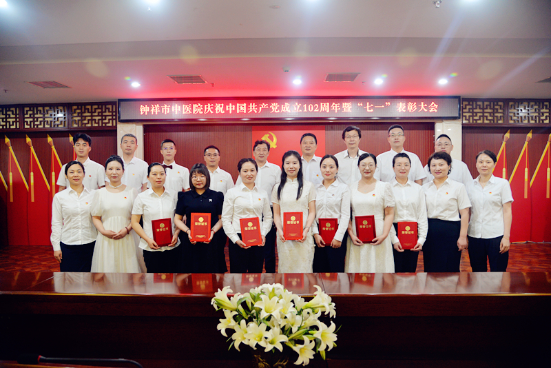 微信图片_20230630095133_副本 微信图片_20230630095133_副本