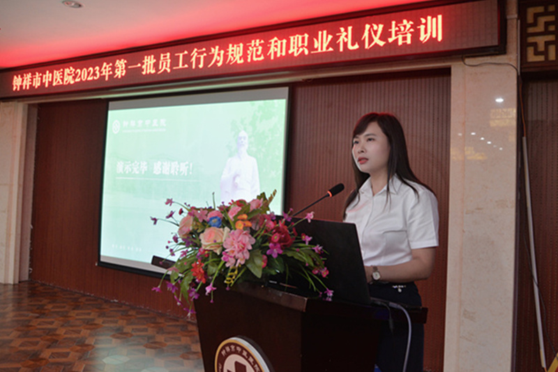 微信图片_20230902092429_副本.jpg 微信图片_20230902092429_副本.jpg