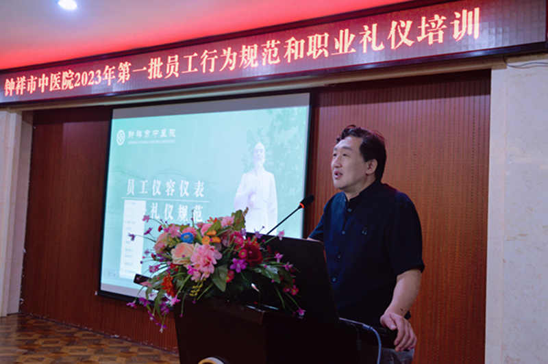 微信图片_20230902092039_副本.jpg 微信图片_20230902092039_副本.jpg