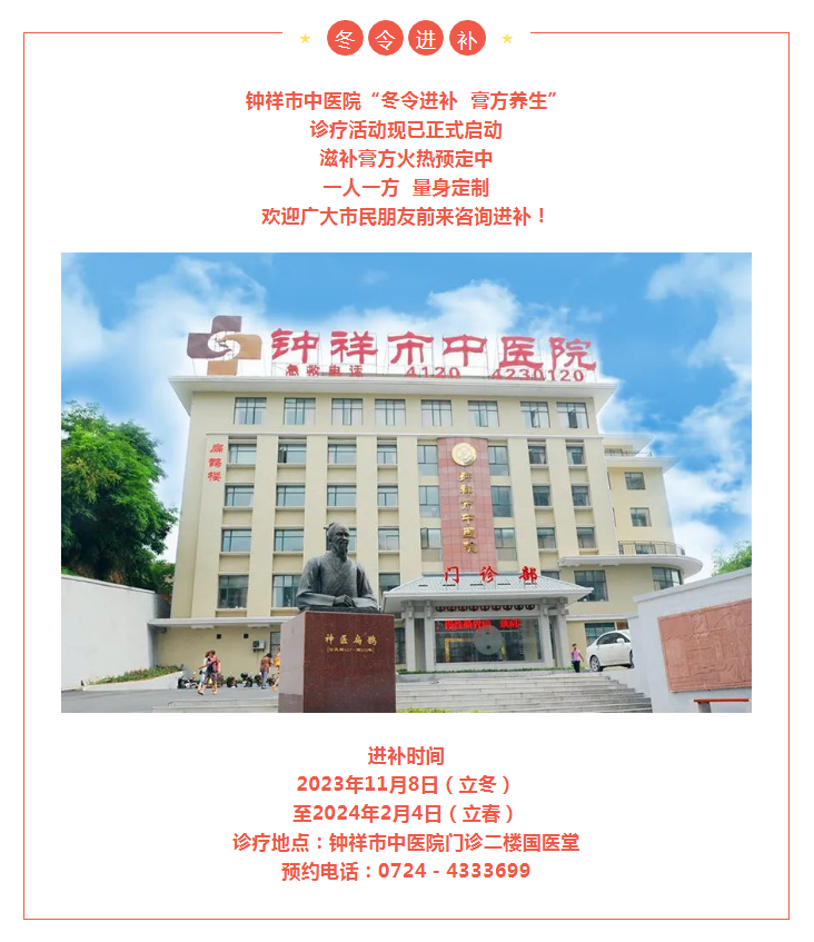 QQ图片20231115104929 QQ图片20231115104929
