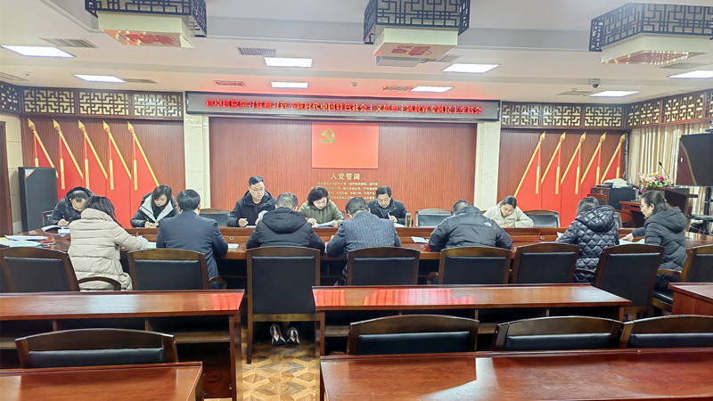 微信图片_20240219094834 微信图片_20240219094834