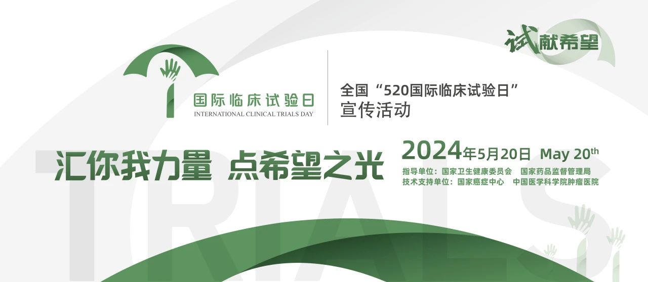 微信图片_20240525105928 微信图片_20240525105928