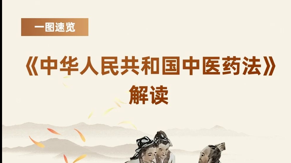 微信图片_20240525110355