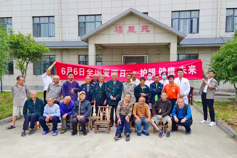 微信图片_20240606152043_副本