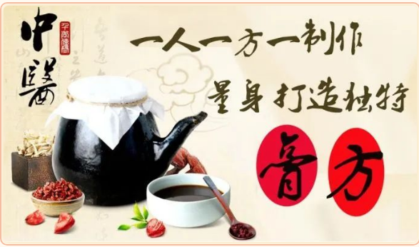 微信图片_20221107083958.png 微信图片_20221107083958.png