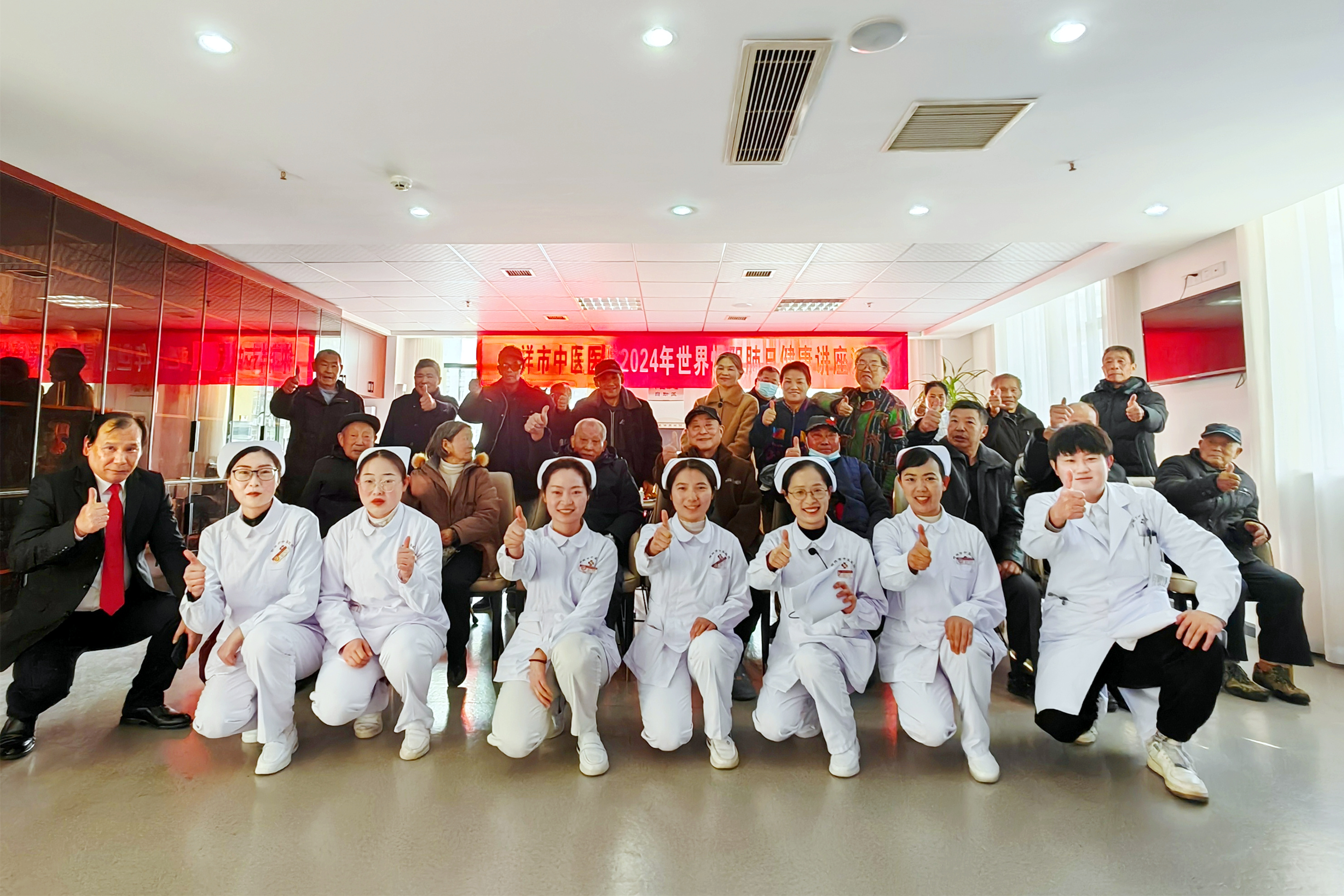 微信图片_20241120171959.jpg 微信图片_20241120171959.jpg