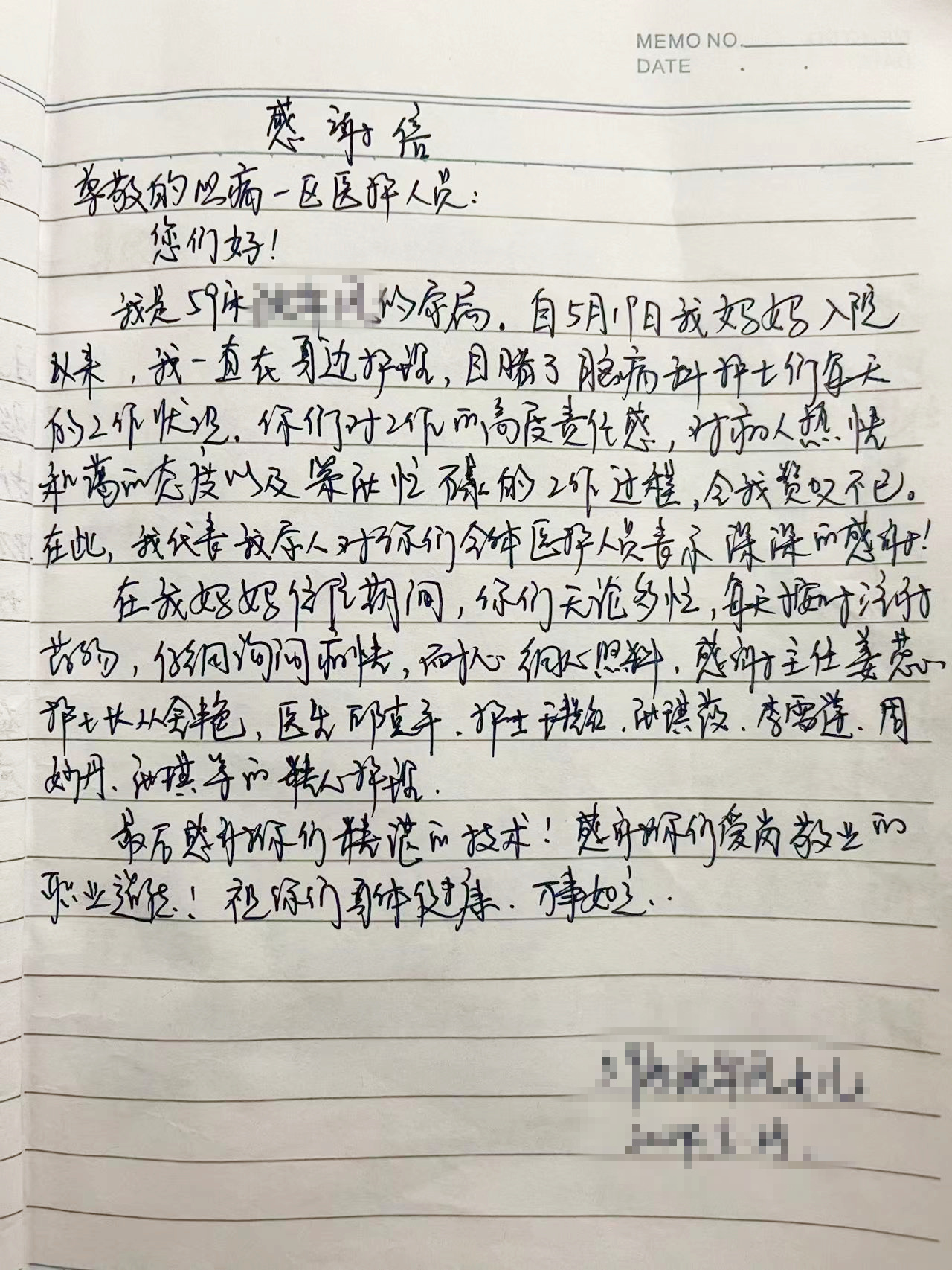 微信图片_20241129105008 微信图片_20241129105008