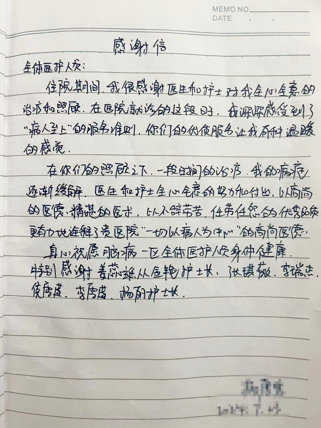 微信图片_20241129105013 微信图片_20241129105013