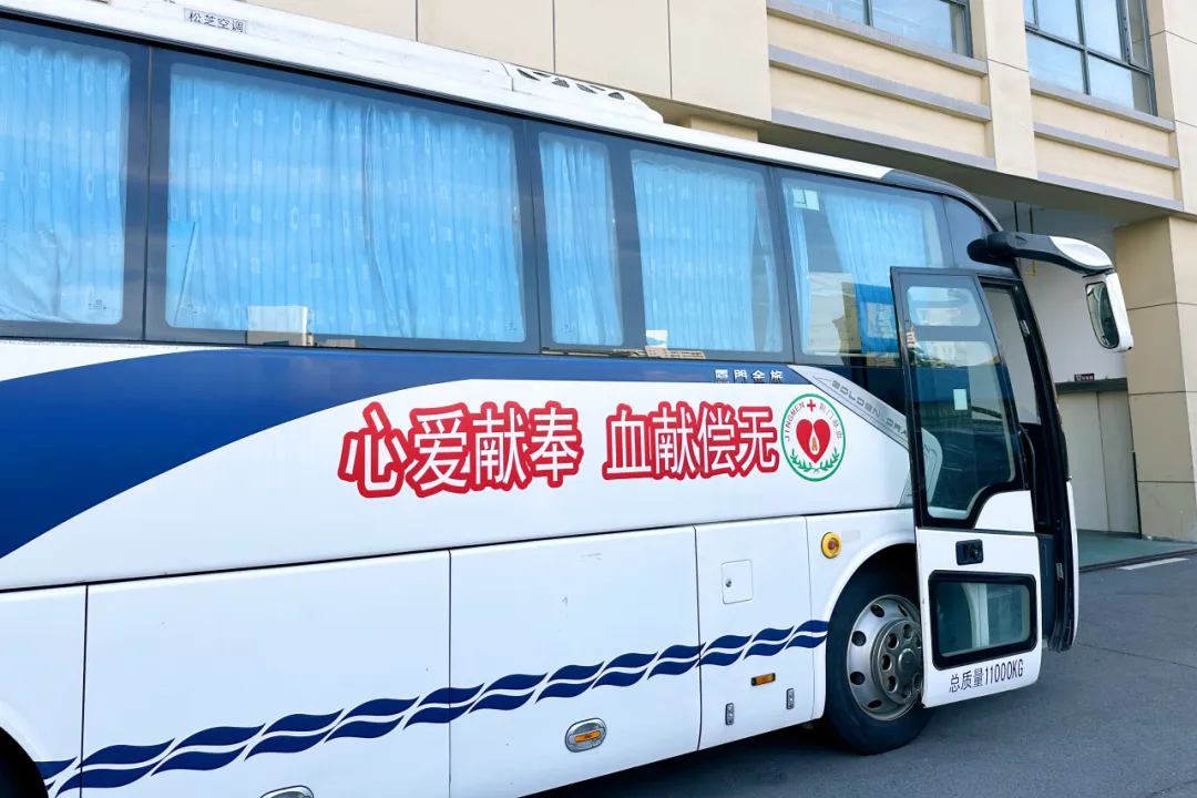 640 640